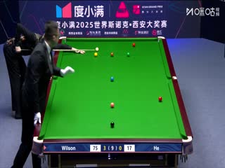 2025斯諾克西安大獎(jiǎng)賽16進(jìn)8 加里·威爾遜5-0賀國(guó)強(qiáng)（朱蒙） 20251010
