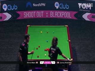 斯諾克單局限時(shí)賽32進(jìn)16 米歇爾·曼恩18-52扎卡里·理查森（朱峰立） 20251213